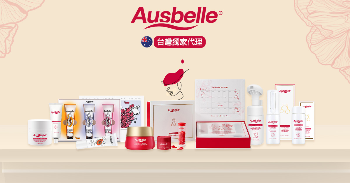 Ausbelle